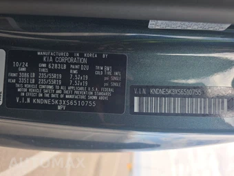 2025 Kia Carnival MPV SX 121.7" WB - miniatura 15