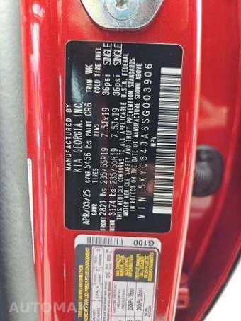 2025 Kia EV6 Light Long Range - miniatura 5