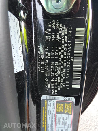 2025 Kia EV6 Light Long Range - miniatura 14