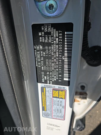 2025 Kia EV6 Wind - miniatura 14