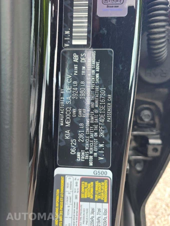 2025 Kia K4 LXS - miniatura 5