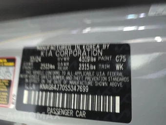 2025 Kia K5 GT-Line - miniatura 15