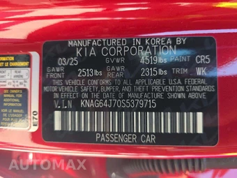 2025 Kia K5 GT-Line - miniatura 2