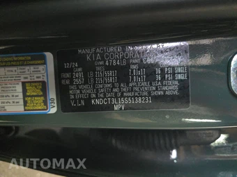 2025 Kia Niro EV Wave - miniatura 14
