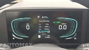 2025 Kia Niro LX - miniatura 17