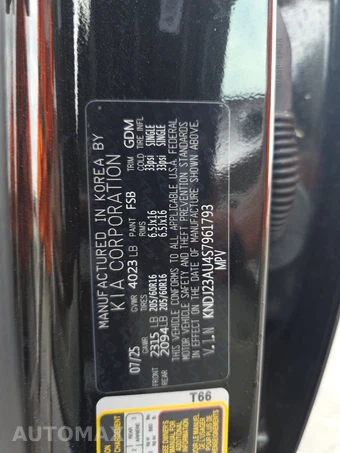 2025 Kia Soul LX - miniatura 14