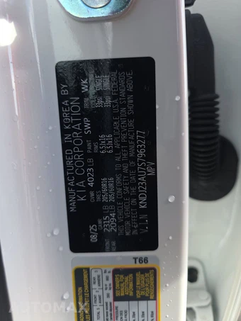 2025 Kia Soul LX - miniatura 14