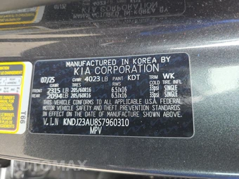 2025 Kia Soul LX - miniatura 14