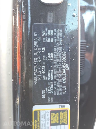 2025 Kia Soul LX - miniatura 14