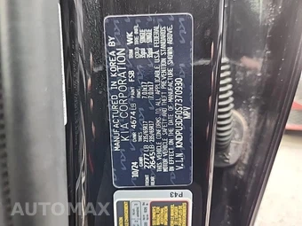 2025 Kia Sportage LX - miniatura 17