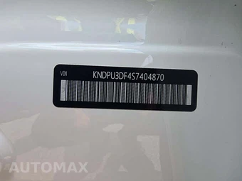 2025 Kia Sportage LX - miniatura 2