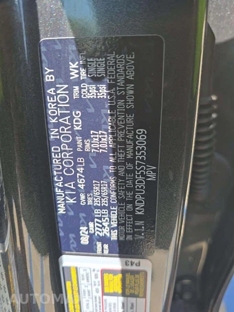 2025 Kia Sportage LX - miniatura 5