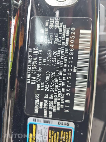 2025 Kia Telluride S - miniatura 15