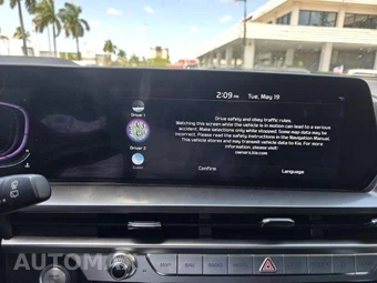 2025 Kia Telluride S – miniatura 28