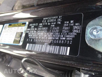 2025 Kia Telluride S – miniatura 8