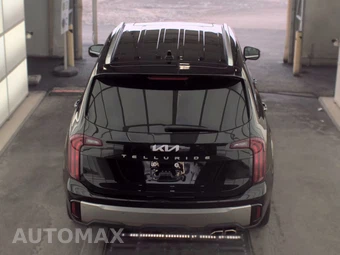 2025 Kia Telluride S - miniatura 5