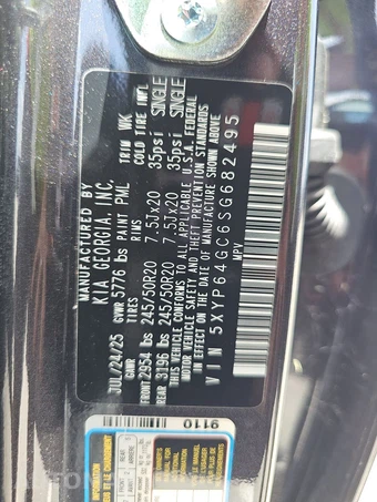 2025 Kia Telluride S - miniatura 15