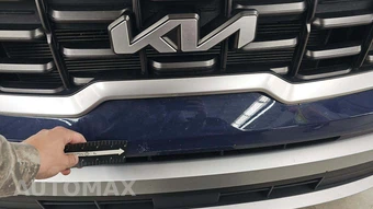 2025 Kia Telluride S - miniatura 29