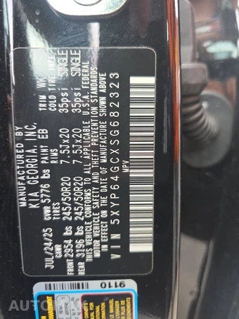 2025 Kia Telluride S - miniatura 15