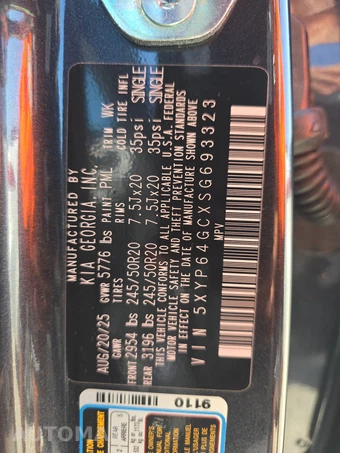 2025 Kia Telluride S - miniatura 15
