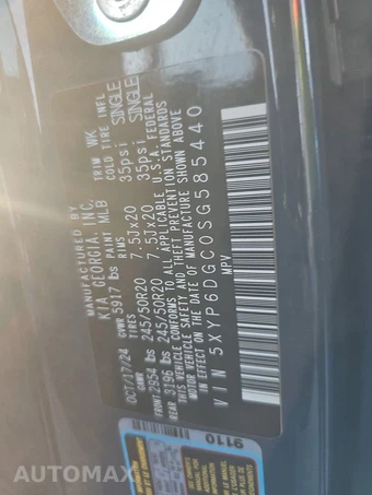 2025 Kia Telluride S - miniatura 15
