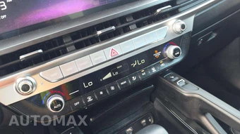 2025 Kia Telluride S - miniatura 25