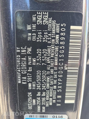 2025 Kia Telluride S - miniatura 15