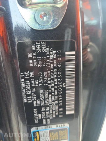 2025 Kia Telluride S - miniatura 15