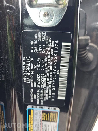 2025 Kia Telluride S - miniatura 14
