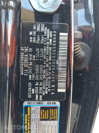 2025 Kia Telluride S - miniatura 15