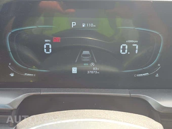 2025 Kia Telluride S – miniatura 6