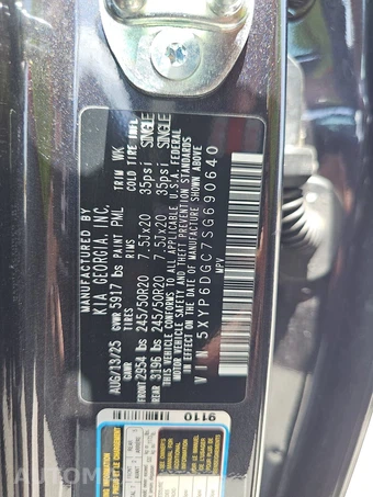 2025 Kia Telluride S - miniatura 15