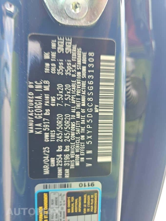 2025 Kia Telluride SX Prestige X-Line - miniatura 2