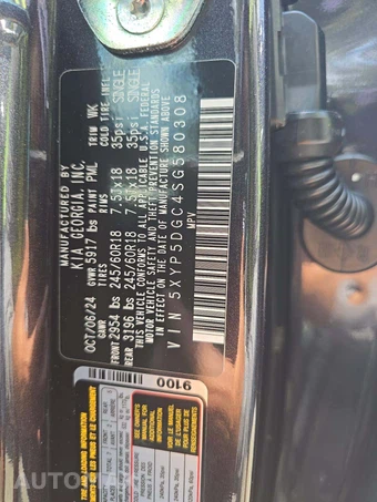 2025 Kia Telluride SX Prestige X-Pro - miniatura 5