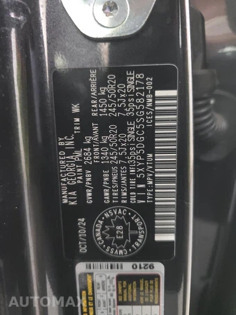 2025 Kia Telluride X-Line w/Black Leather Interior - miniatura 15