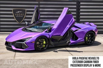 2025 Lamborghini Revuelto - samochód z USA z aukcji Manheim, oferta Kup Teraz w AUTOMAX