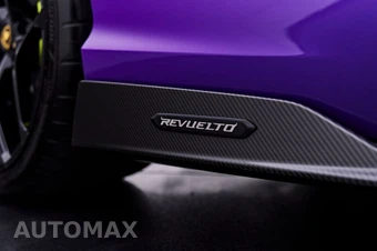 2025 Lamborghini Revuelto - miniatura 41