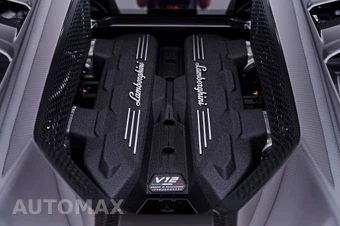 2025 Lamborghini Revuelto - miniatura 45