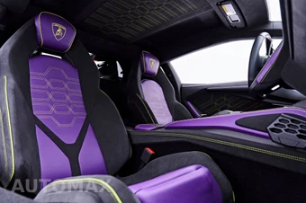 2025 Lamborghini Revuelto - miniatura 65