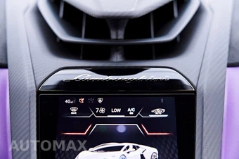 2025 Lamborghini Revuelto - miniatura 83