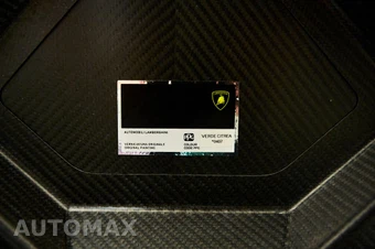 2025 Lamborghini Revuelto – miniatura 35