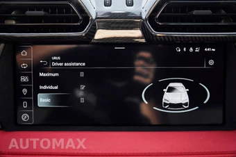 2025 Lamborghini Urus SE - miniatura 78