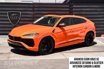 2025 Lamborghini Urus SE