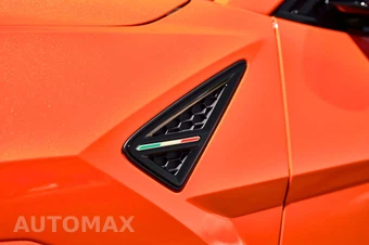 2025 Lamborghini Urus SE – miniatura 9