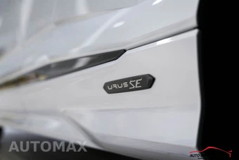 2025 Lamborghini Urus SE - miniatura 14