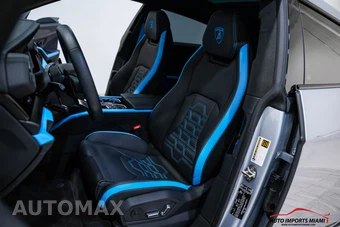 2025 Lamborghini Urus SE - miniatura 38