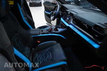 2025 Lamborghini Urus SE - miniatura 45