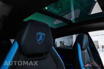 2025 Lamborghini Urus SE - miniatura 47