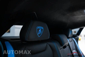 2025 Lamborghini Urus SE - miniatura 54