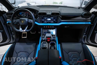 2025 Lamborghini Urus SE - miniatura 67